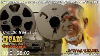 #ராகவனே ரமணா ரகுநாதா #Ragavane ramana #இளமைக்காலங்கள் #Ilamaikkalangal #1983 #ilayarajasir
