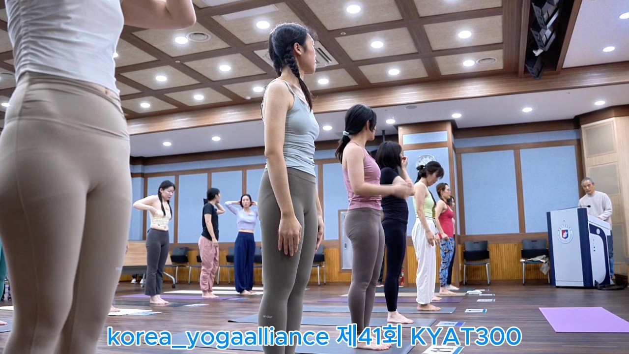 제 41회 KYAT300 짧은 현장 스케치 #요가 #yoga