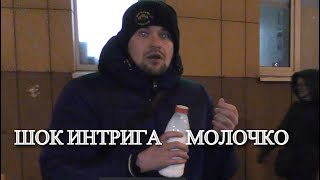 СтопХам-У вас глаза на лоб полезут от этого выпуска!