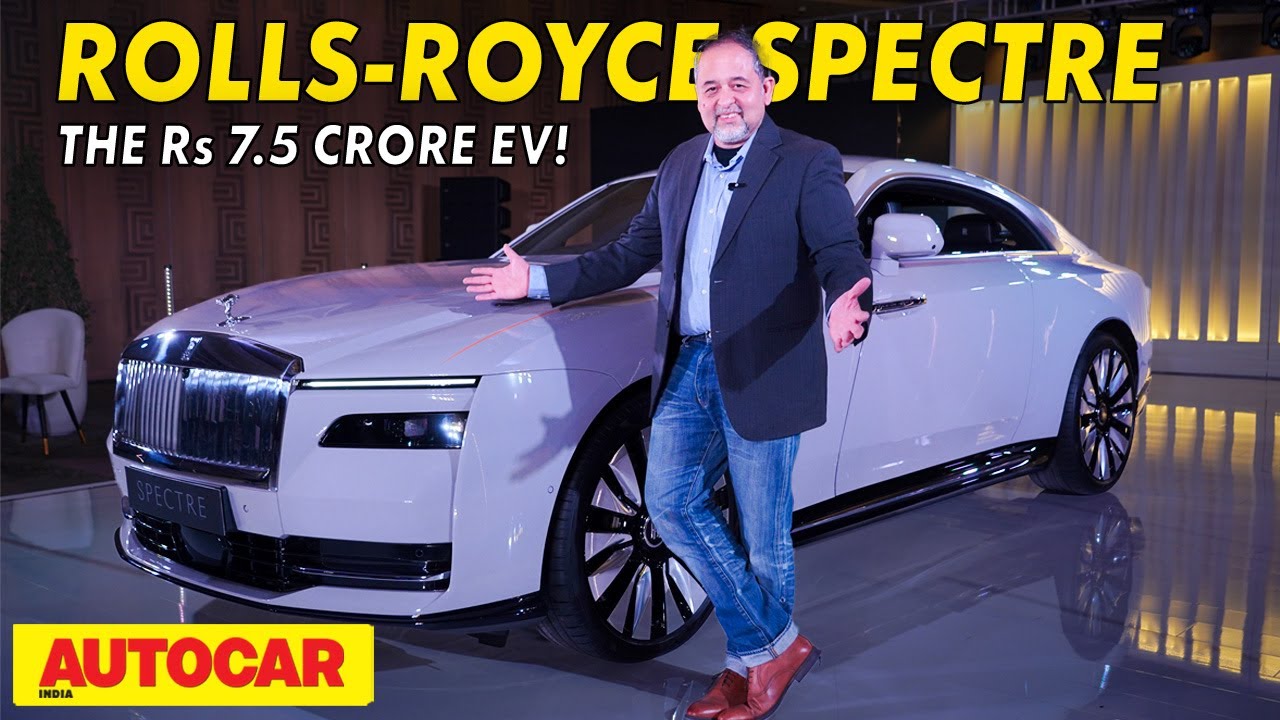 Rolls-Royce Spectre - The ultimate luxury EV now in India | 