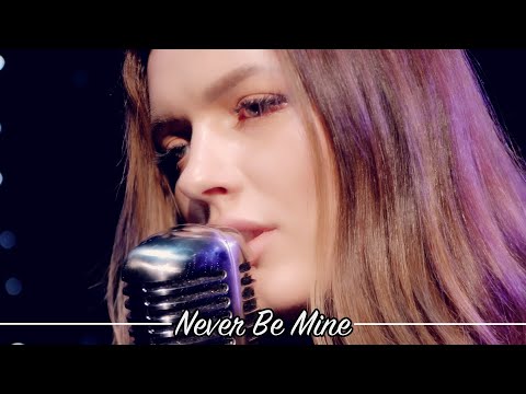 Наталія Андрійчук - Never Be Mine (cover)