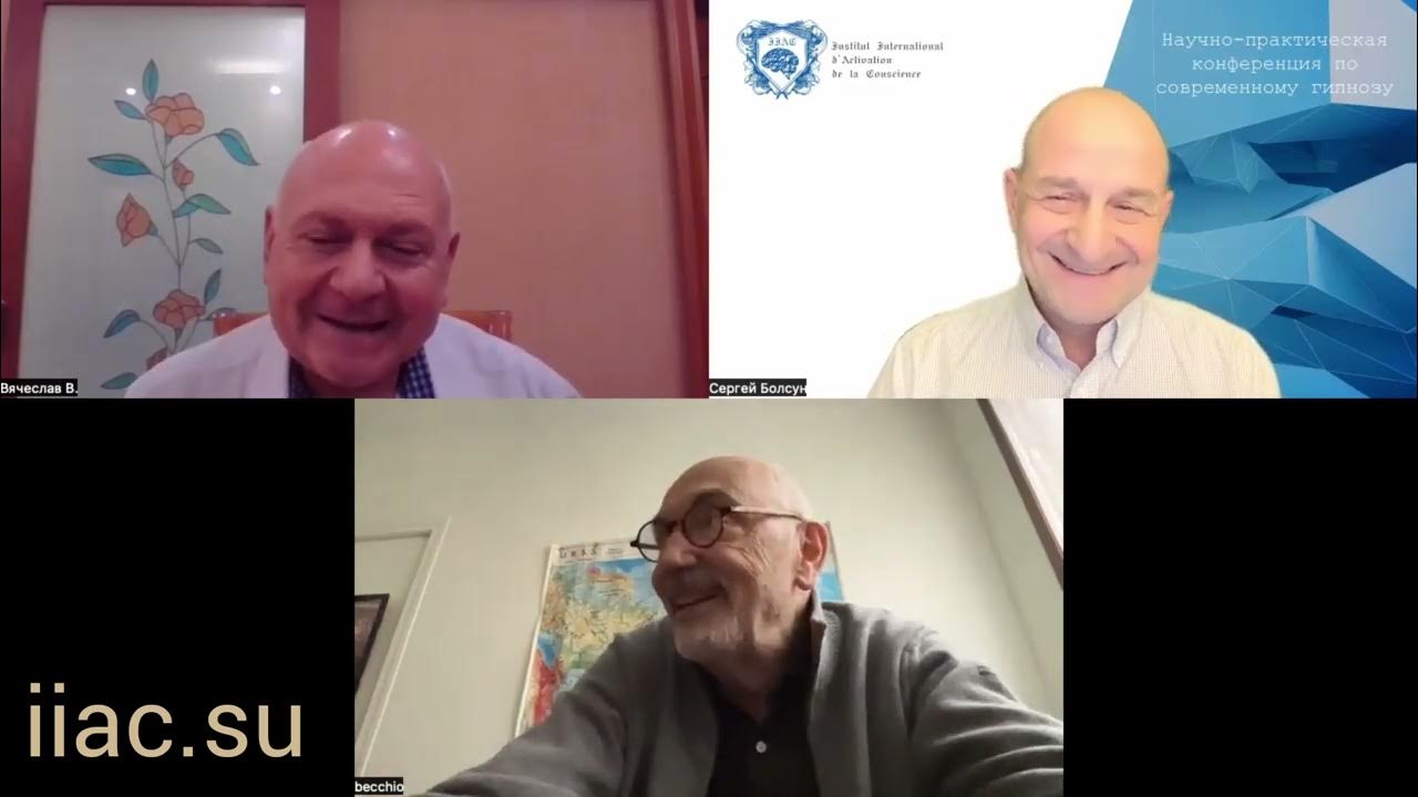 Жан Беккио, Сергей Болсун, Вячеслав Вольняков - Дух, душа и тело - YouTube