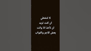 سورة الإخلاص بصوت الشيخ المنشاوي#قرآن_كريم