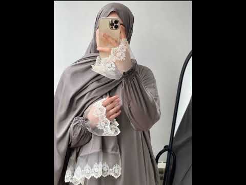 أسدال الصلاة