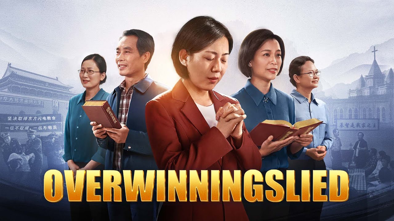 Christelijke film ‘Overwinningslied’ (Nederlandse ondertitels)