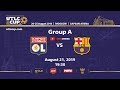 Olympique Lyonnais (France) vs Barcelona (Spain). 2019 UTLC Cup. Group A.