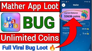 🔥Mather App Bug Trick | New Earning App Today 2025 | Mather App | New Earning App Today