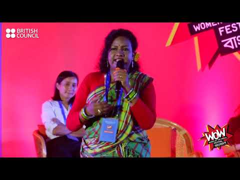 WOW Bites- Sarah Marandy