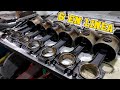 Desarmando el motor del BMW E30 m20b20 ( Calculando RC)
