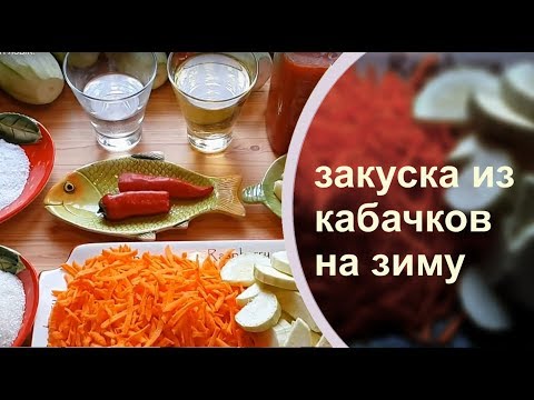 Салат жгучая роза рецепт — photo 5