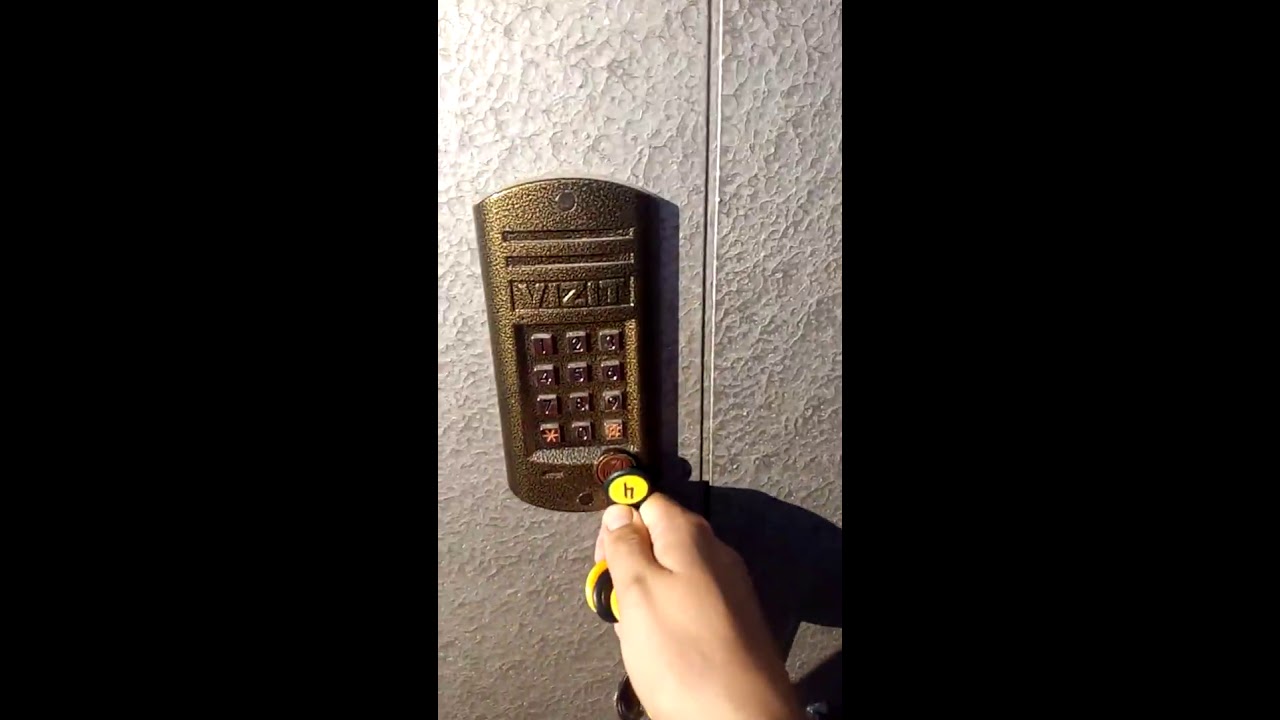 Megakey Универсальный Ключ Купить