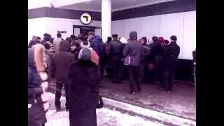 Download lagu траст банк 2 траст банк 2