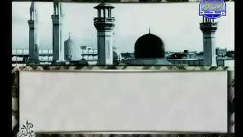 (39)سورة الزمر |الشيخ محمد أيوب |ختمة مرتلة لسور القرآن الكريم |قناة المجد للقرآن الكريم
