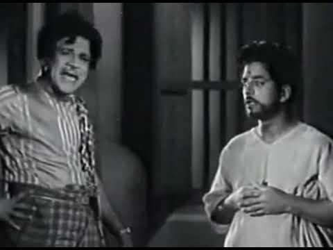 Tamil whatsapp comedy status MR radha comedy old comedy video 30 sec whatsapp status tamil