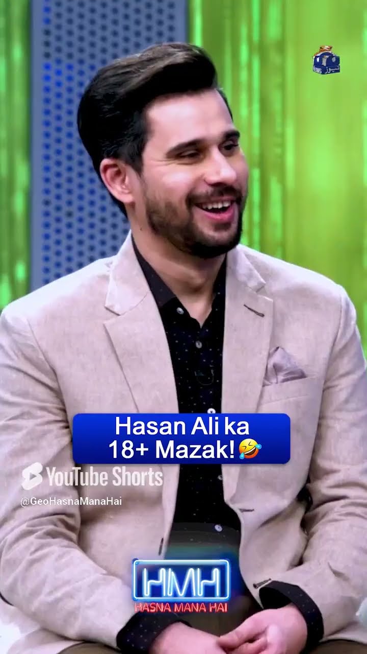Hasan Ali ka 18+ Mazak!? - #hasanali #hasnamanahai #tabishhashmi #shorts