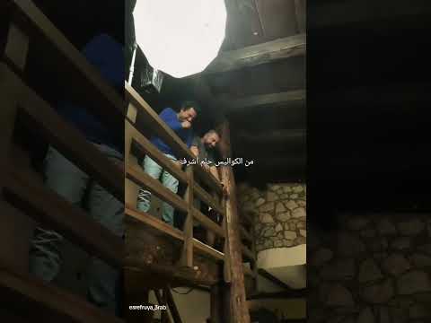 من كواليس مسلسل حلم اشرف  حلم أشرف 