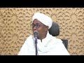 Live KHUTBAH YA IJUMAA Live KHUTBAH YA IJUMAA