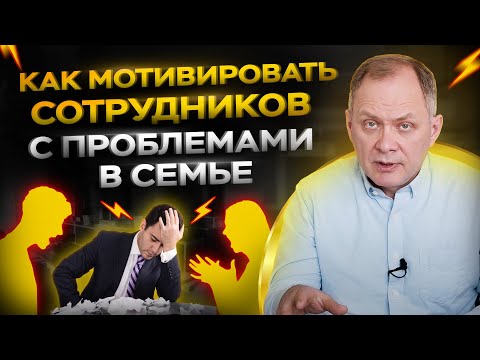 Высоцкий отвечает #73: масштабирование бизнеса, найм и мотивация персонала