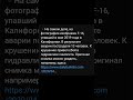 28 сентября 2024 г.