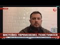 Треба правильно використати час, який дали захисники Маріуполя для всієї Країни | Білецький