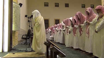 سورة الطور لعام 1433 د. عبدالعزيز الأحمد