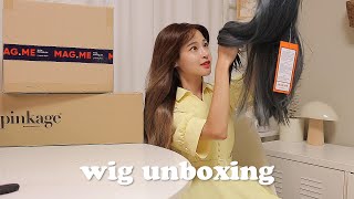 (eng)WIG HAUL!💇‍♀️ a thousand dollars wig haul with fiancé (best photogenic wig!!)