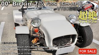 モモステアリング F1 バーキンセブン スーパーセブン モモステアリング F1 バーキンセブン スーパーセブン - メルカリ