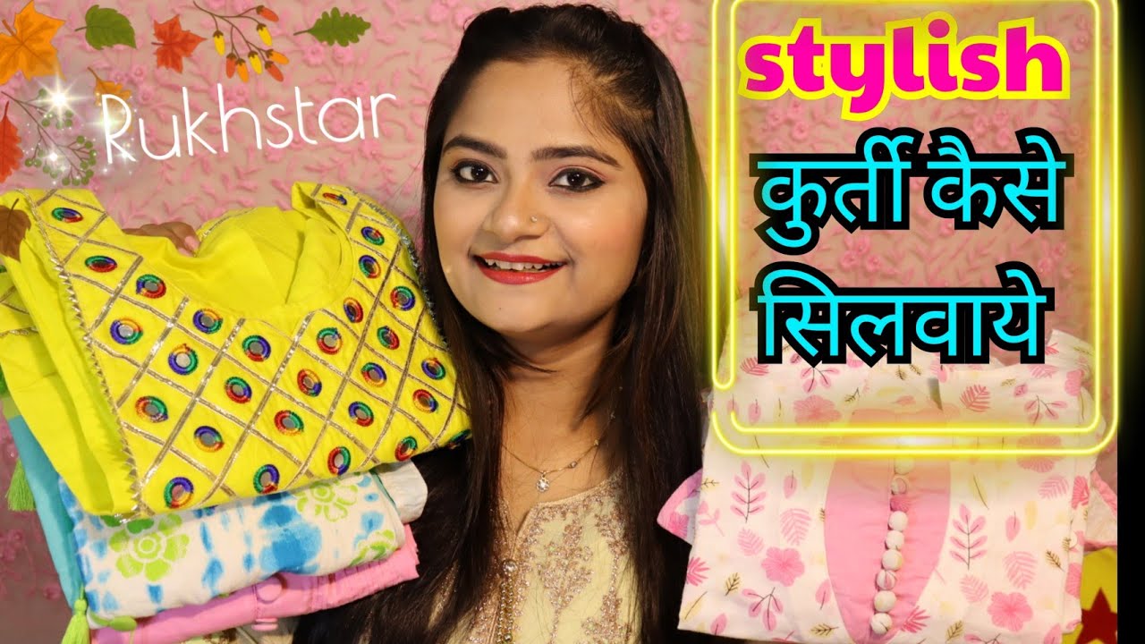 latest kurti design cutting and stitching very easy - YouTube