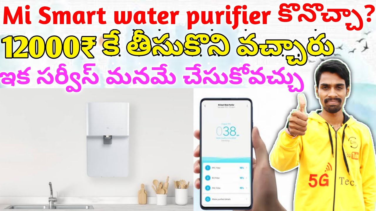 Mi smart water purifier review🚰💧💦| best water purifier in India👍🔥 