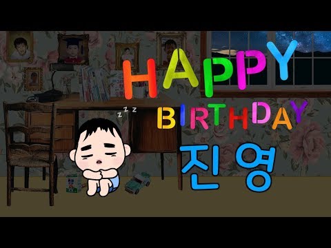 박소심 (Jinyoung 4th Webzine 'JUST 3 SEC.' VIDEO by "갓조아")