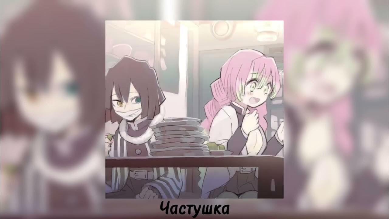 Песня частушки hardstyle. Karna. Карнавал вал истерика. Песня частушки hardstyle. Песня частушки hardstyle.