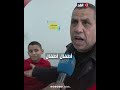«إيش ذنبه هذا الطفل» .. أب فلسطيني يكشف تفاصيل إصابة ابنه على يد الاحـ.ـتلال ويوجه رسالة إلى العالم