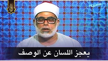 تلاوة نادرة جداً باداء رهيب غير مسبوق - محمود خليل الحصري - خشووع يفووق الوصف ❤ !! جودة عالية ᴴᴰ