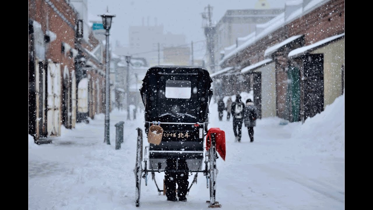 Jpairwalker Hakodate 函館冬雪 Youtube Jpairwalker Hakodate 函館冬雪 Youtube