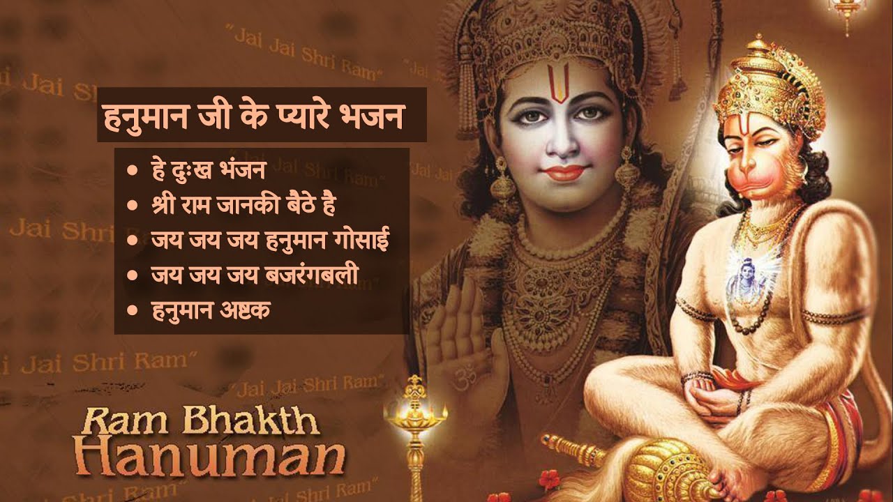 Top Hanuman Ji Bhajans        Devotional Songs for Strength and Peace