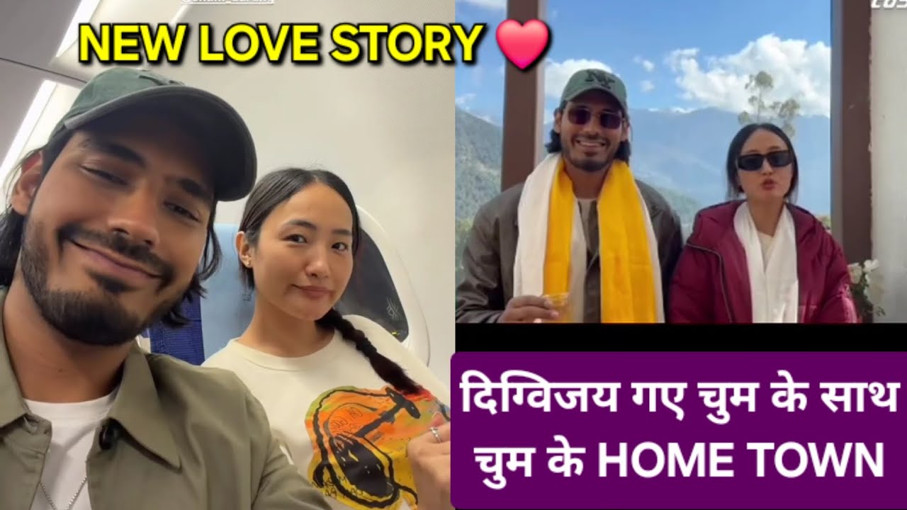 Bigg boss 18 contestants, digvijay Rathi went to home town of chum ...