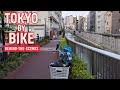 Tokyo by Bike | Behind-the-Scenes