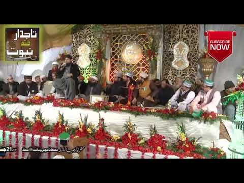Peysh-e-Haq Muzhda Shafa’at Ka Sunatay Jaayeinga Whatsap Statu Alhaj Mohammad Owais Raza Qadri