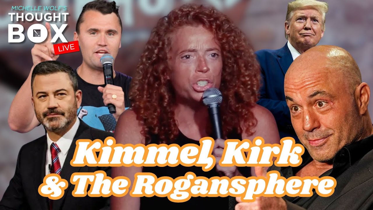 Киммел, Кирк и Рогансфера