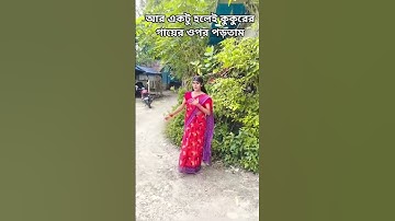 #highlights #hindisong #reels #radhakrishna #viral #video #viralvideo #love #song #highlights