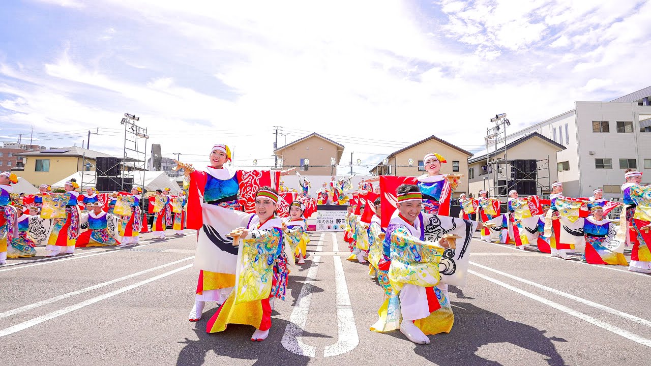 4K] 風舞輝〜fubuki〜 銭形よさこい 2025 (銭よさ) かんおんじ