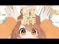 https://youtu.be/C9lkPZul_0o
