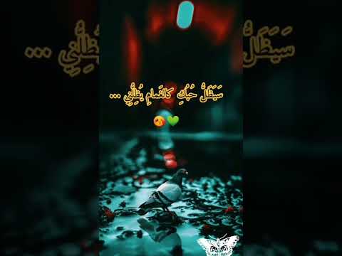   ارح ياضحكة البيت المعطر ذكرها اناشيد اناشيد اسلامي اشتراك بالقناة