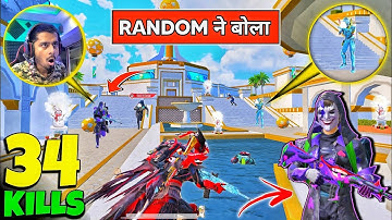 🥵 RANDOM CALLED ME HACKER IN BGMI NEW UPDATE - SAMSUNG,A3,A5,A6,A7,J2,J5,J7,S5,S7,S9,A10,A20,A50,A70