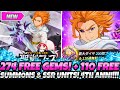 274 free gems free ssr units  110 free summons 4th anni events chaos arthur 7ds grand cross