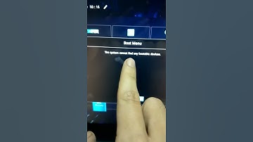 系統找不到可啟動的裝置