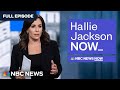 Hallie jackson now  april 10  nbc news now