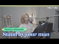 'Stand by your man' (Tammy Wynette) ｜Cover by J-Min 제이민 (one-take)