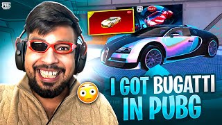 Bugatti Crate Opening in Pubg Mobile 😱 Free BUGATTI