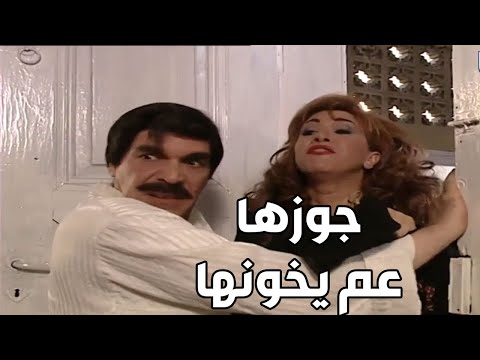 عمل مقلب بمرتو وتجوز عليها الخدامة  شوفو صدمتها بالاخير وشو عملت فيهم  مرايا